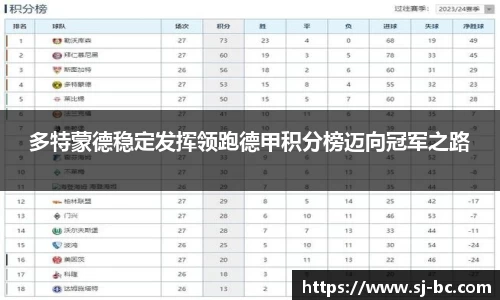 8087金沙娱场城网址