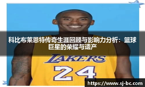 8087金沙娱场城网址
